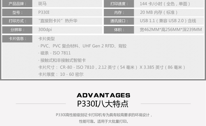 hahabet星辰大海官方网站-妄想从这里起头