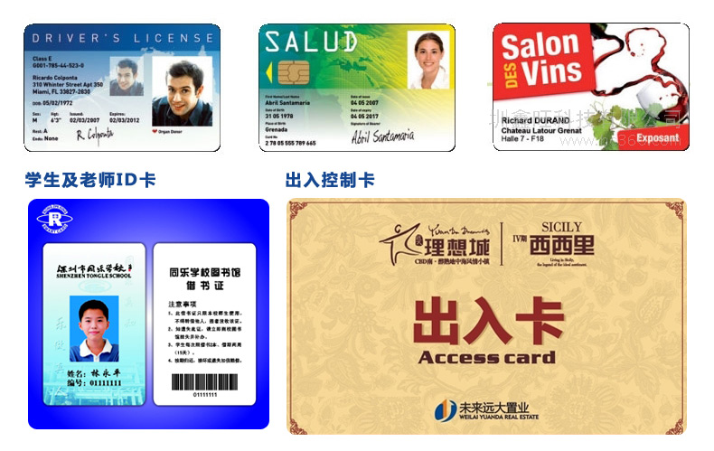 hahabet星辰大海官方网站-妄想从这里起头