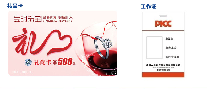 hahabet星辰大海官方网站-妄想从这里起头