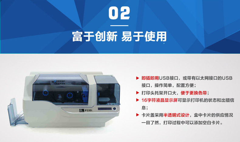 hahabet星辰大海官方网站-妄想从这里起头