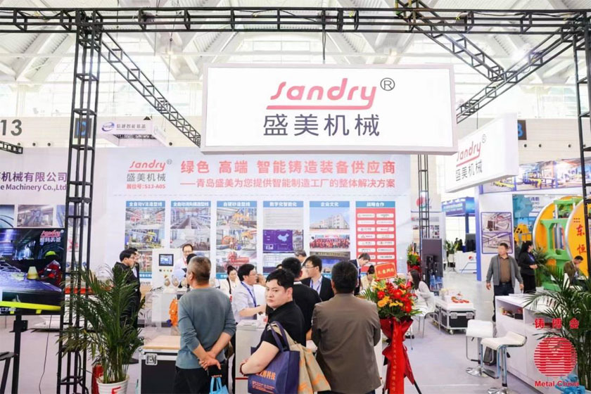 中国铸造装备集中亮相第二十一届中国国际铸造展览会-腾博汇游戏官网