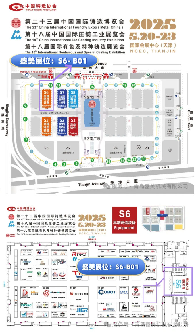 腾博汇游戏官网·(中国)专业效劳,诚信为本