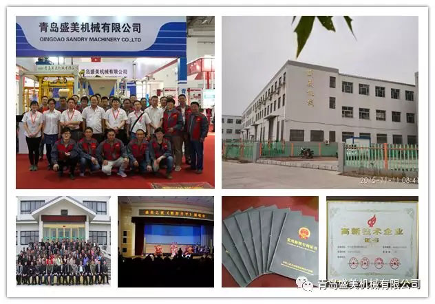 腾博汇游戏官网机械