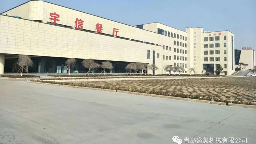 腾博汇游戏官网·(中国)专业效劳,诚信为本
