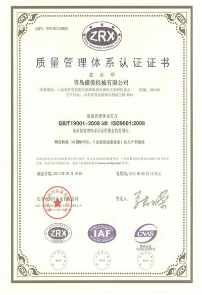 腾博汇游戏官网·(中国)专业效劳,诚信为本