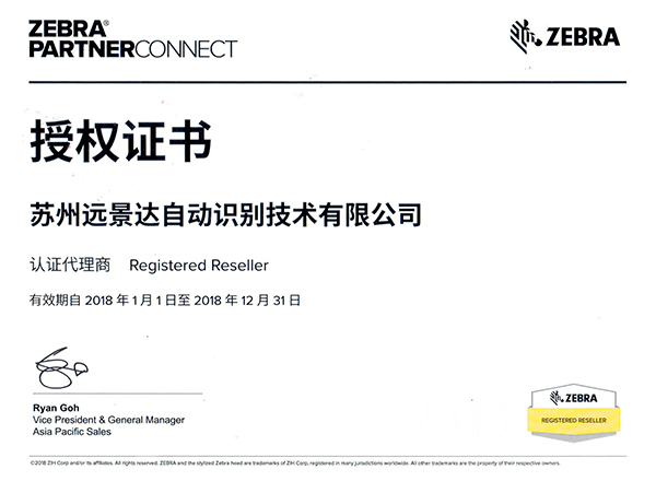 hahabet星辰大海官方网站-妄想从这里起头