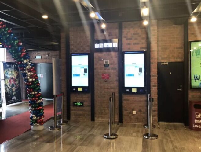 hahabet星辰大海官方网站-妄想从这里起头