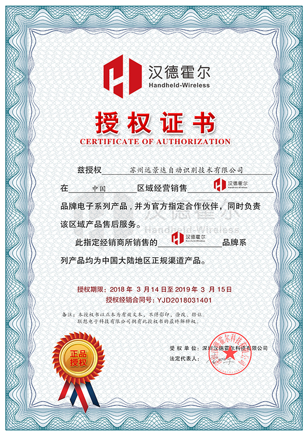 hahabet星辰大海官方网站-妄想从这里起头