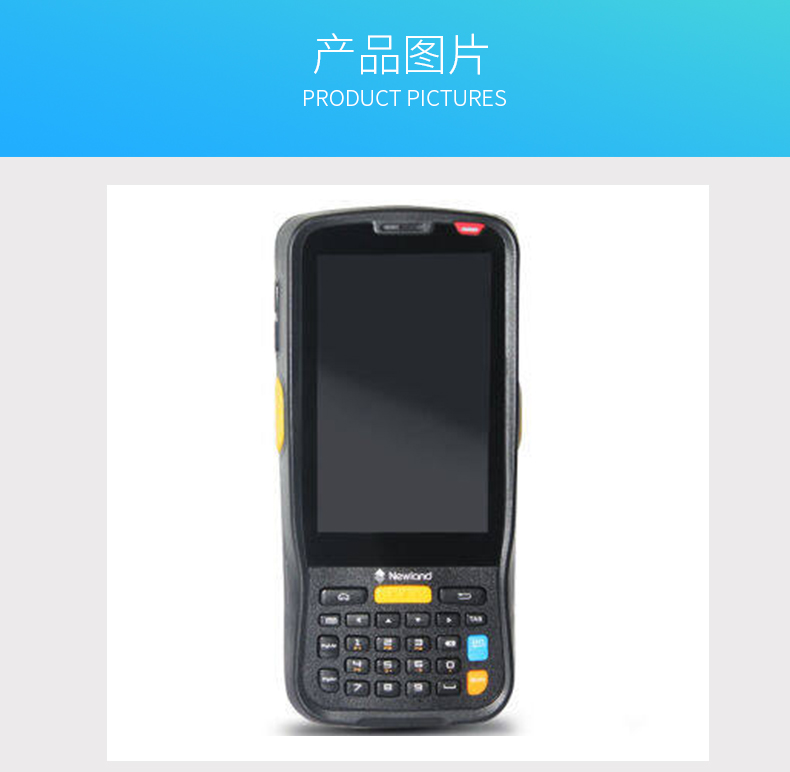 hahabet星辰大海官方网站-妄想从这里起头