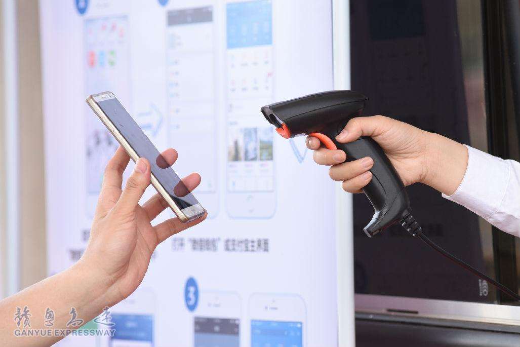 条码扫描器利用场景