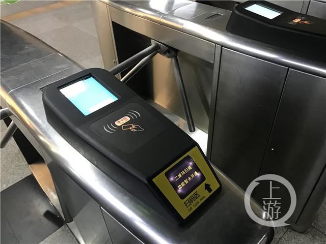 检乒丌机若何检票？嵌入式条码扫描？楸夭怀缮