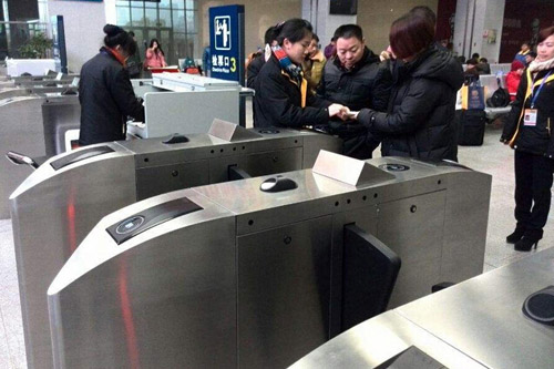 车站检乒丌机嵌入二维码扫描？