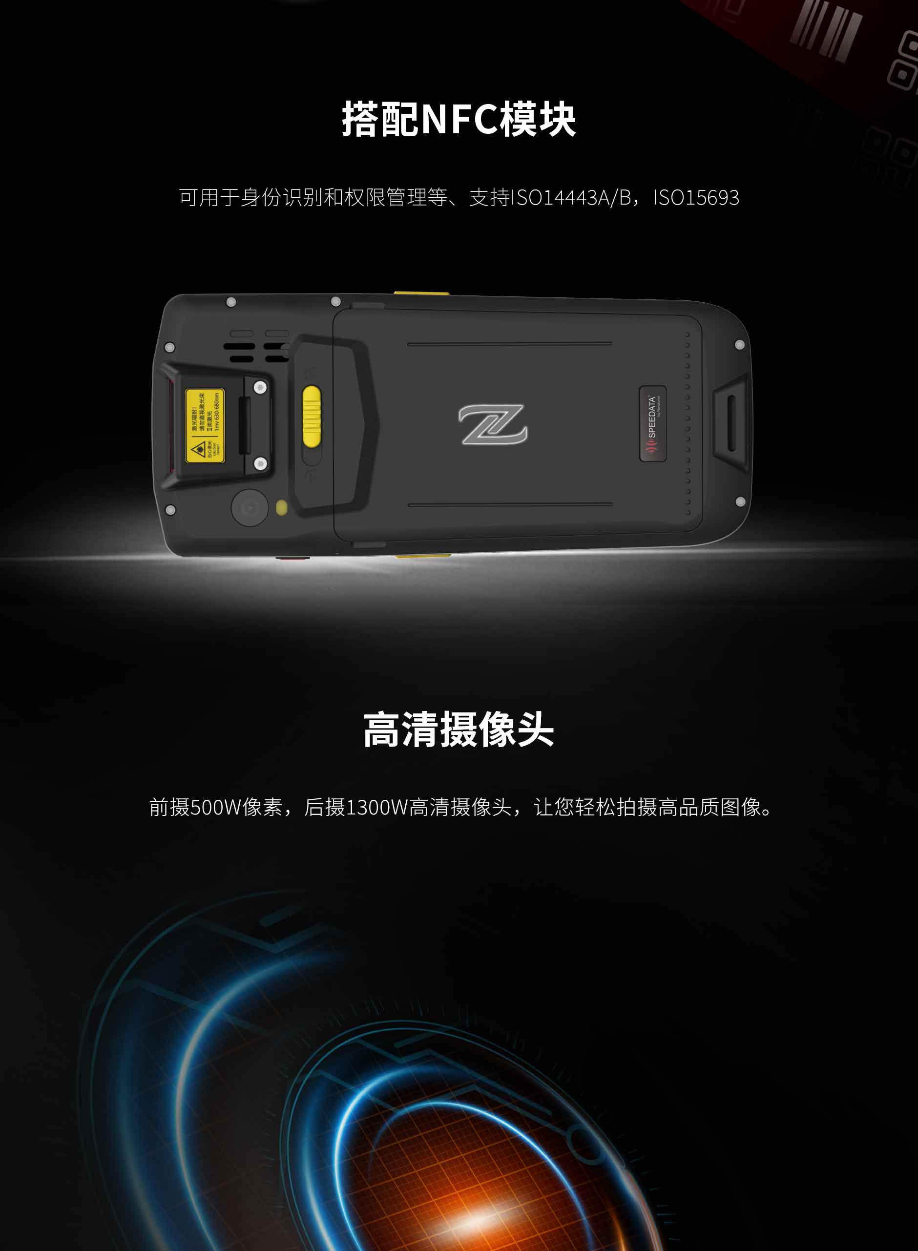 hahabet星辰大海官方网站-妄想从这里起头