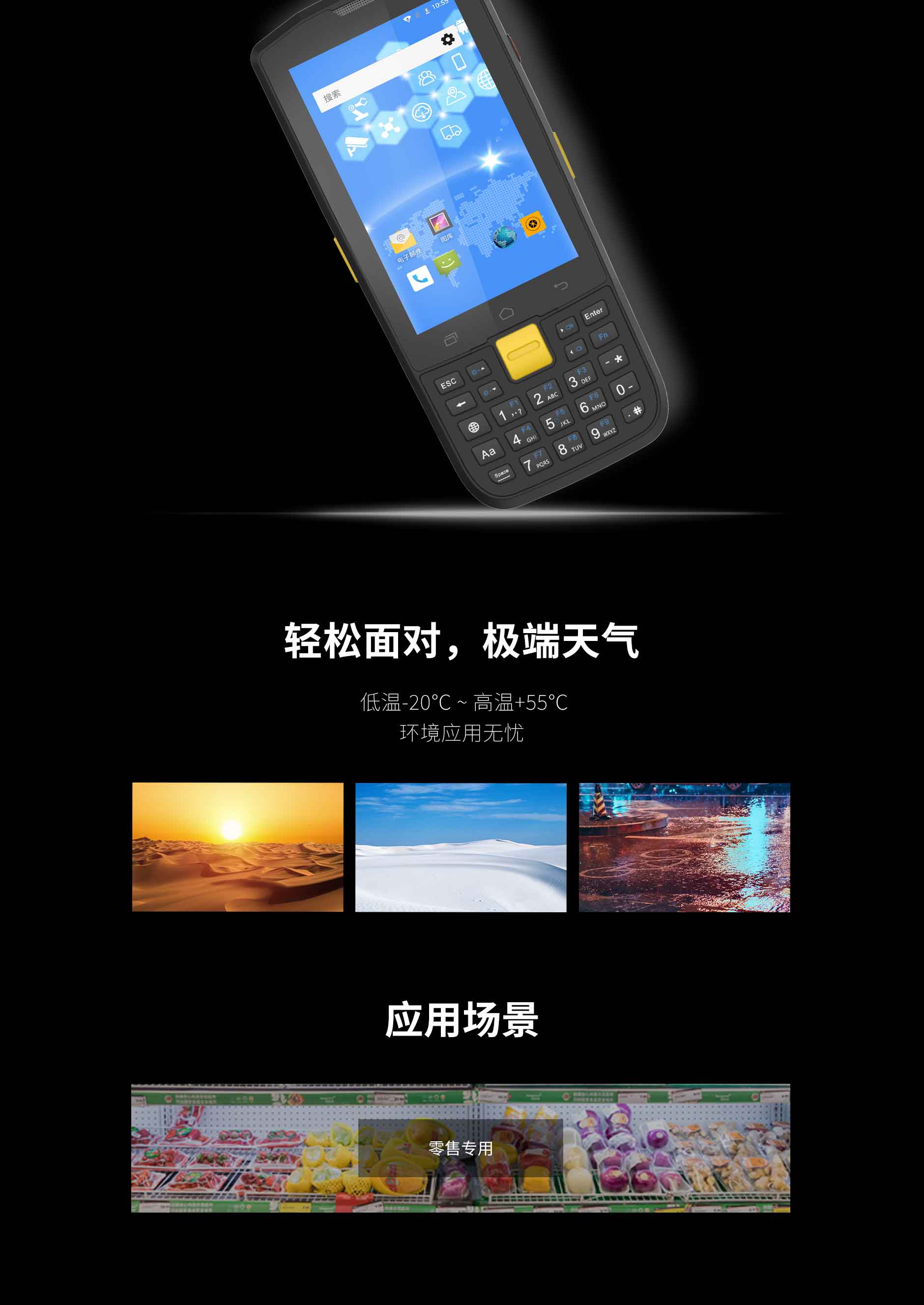 hahabet星辰大海官方网站-妄想从这里起头