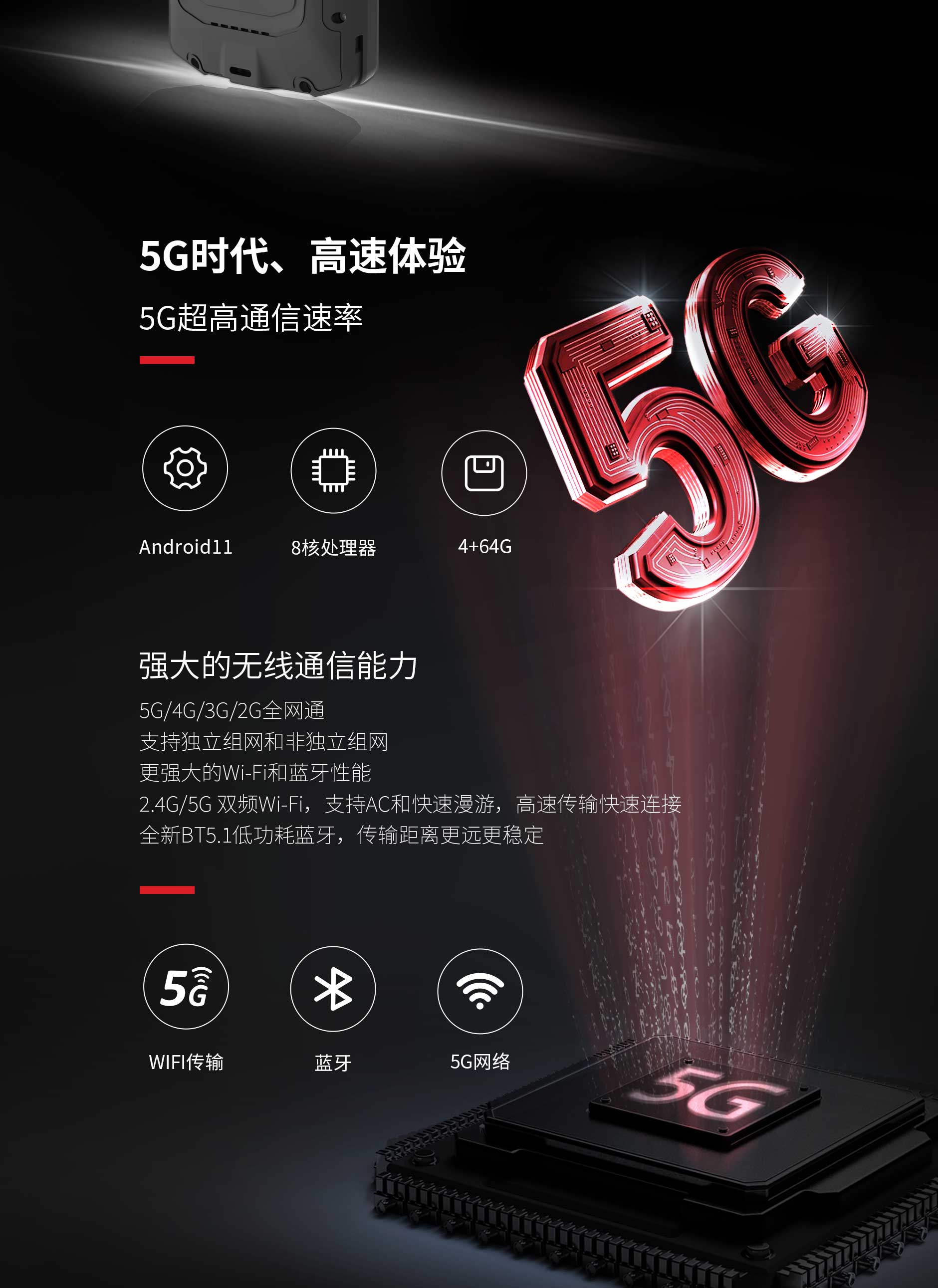 hahabet星辰大海官方网站-妄想从这里起头