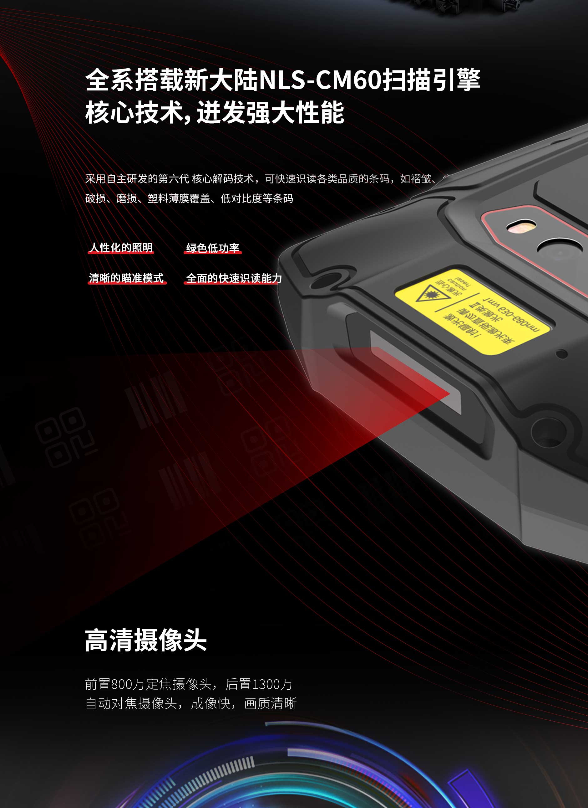 hahabet星辰大海官方网站-妄想从这里起头