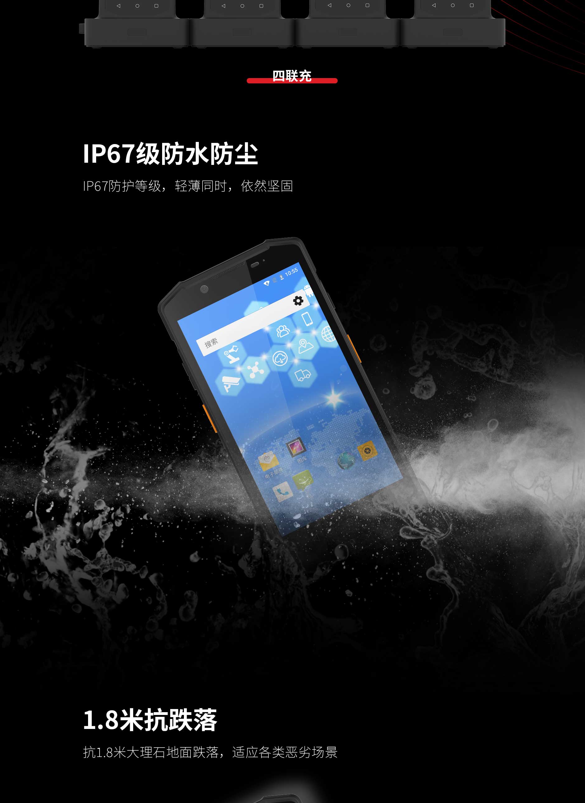 hahabet星辰大海官方网站-妄想从这里起头