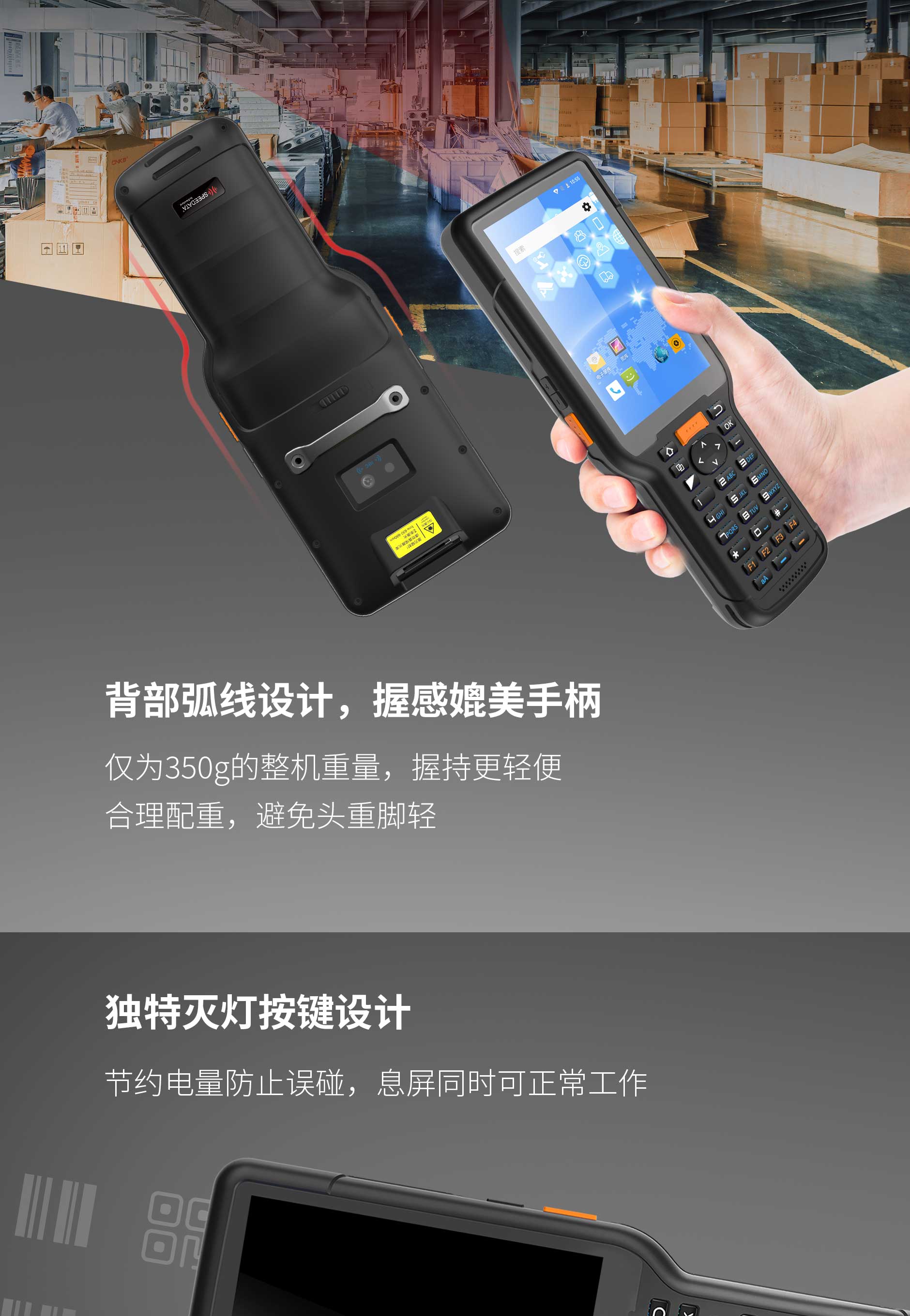 hahabet星辰大海官方网站-妄想从这里起头