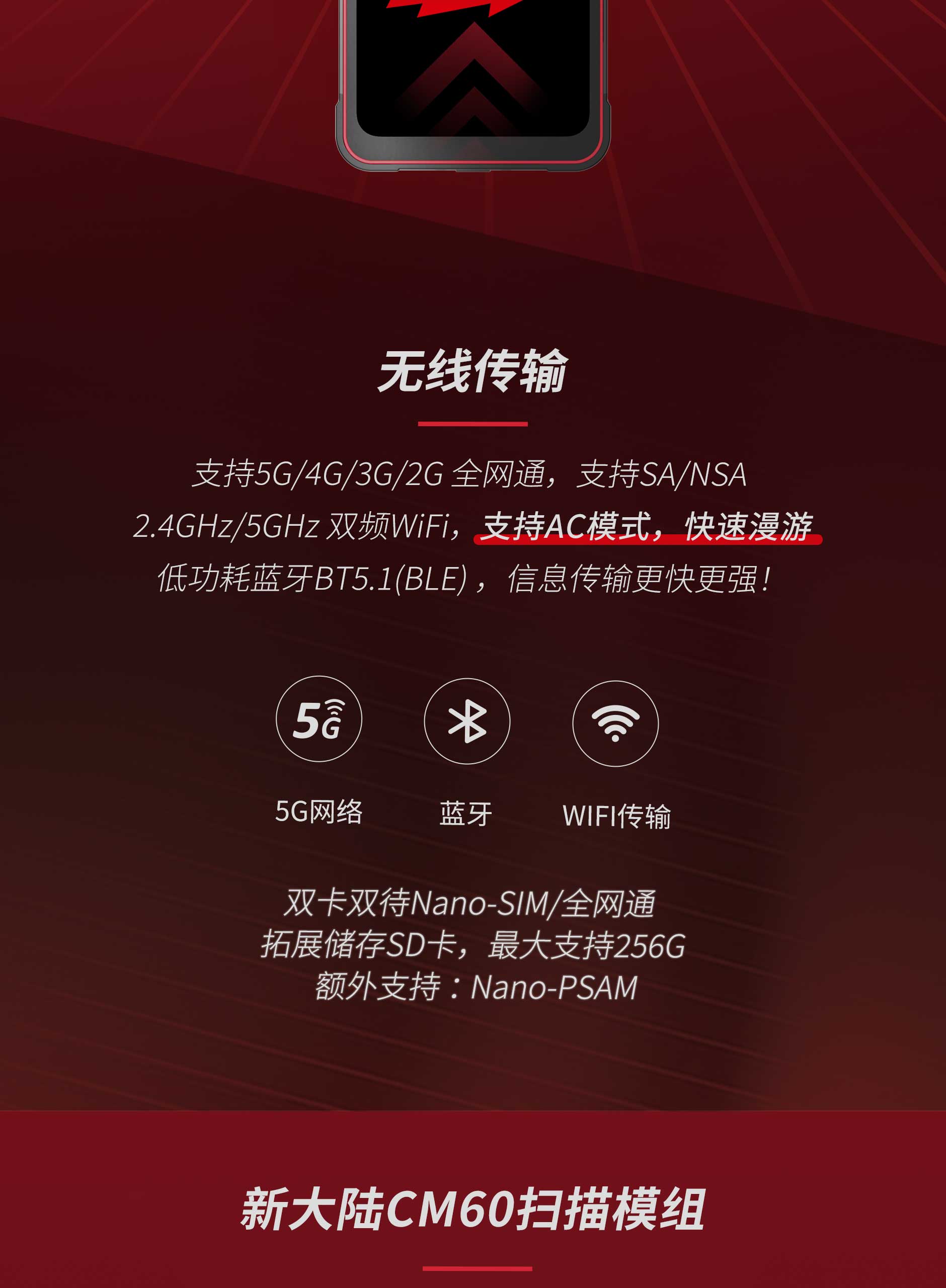 hahabet星辰大海官方网站-妄想从这里起头