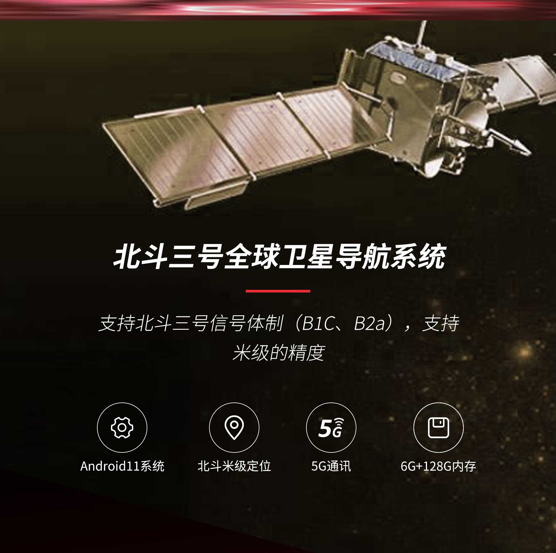 hahabet星辰大海官方网站-妄想从这里起头