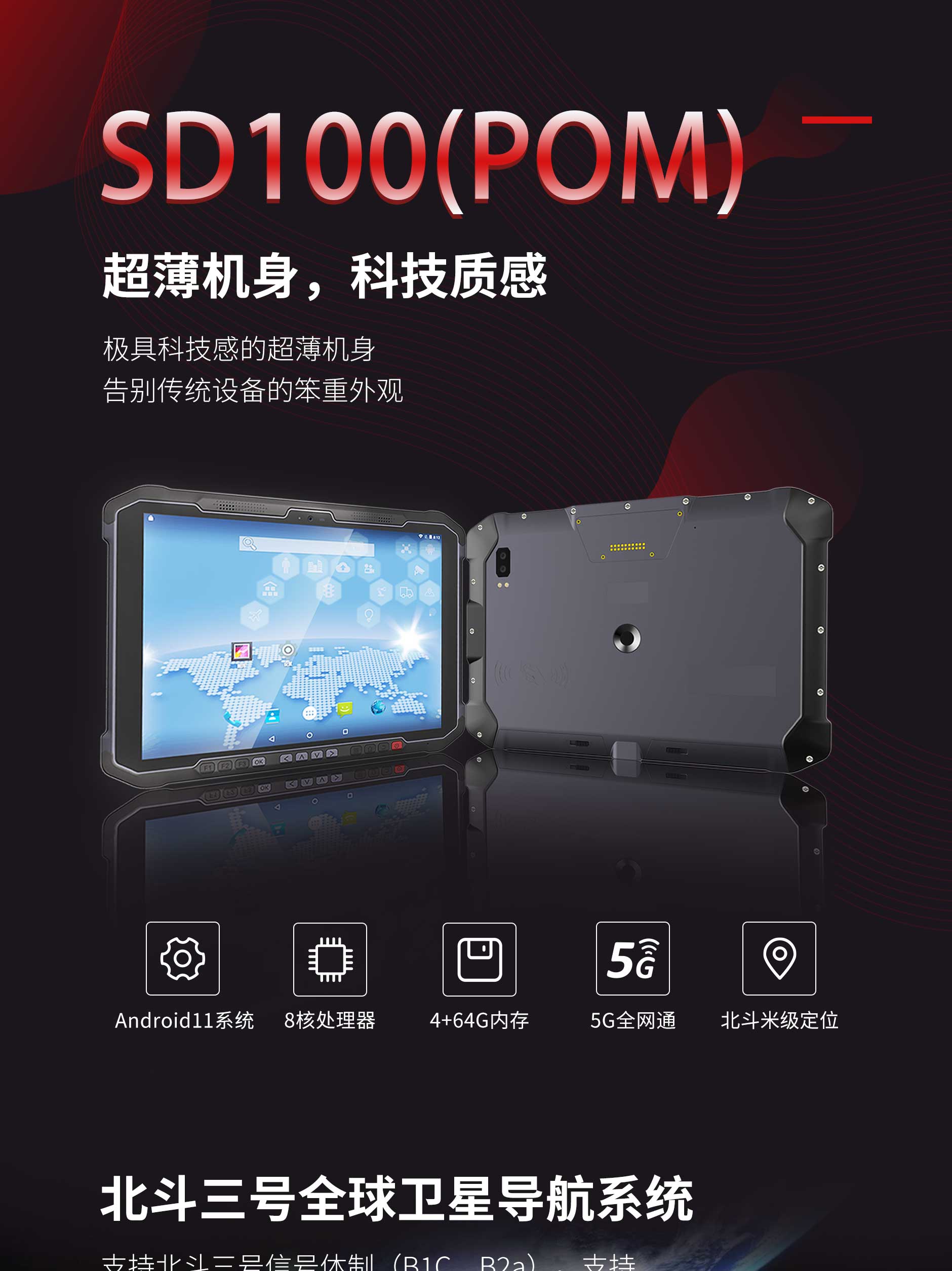 hahabet星辰大海官方网站-妄想从这里起头