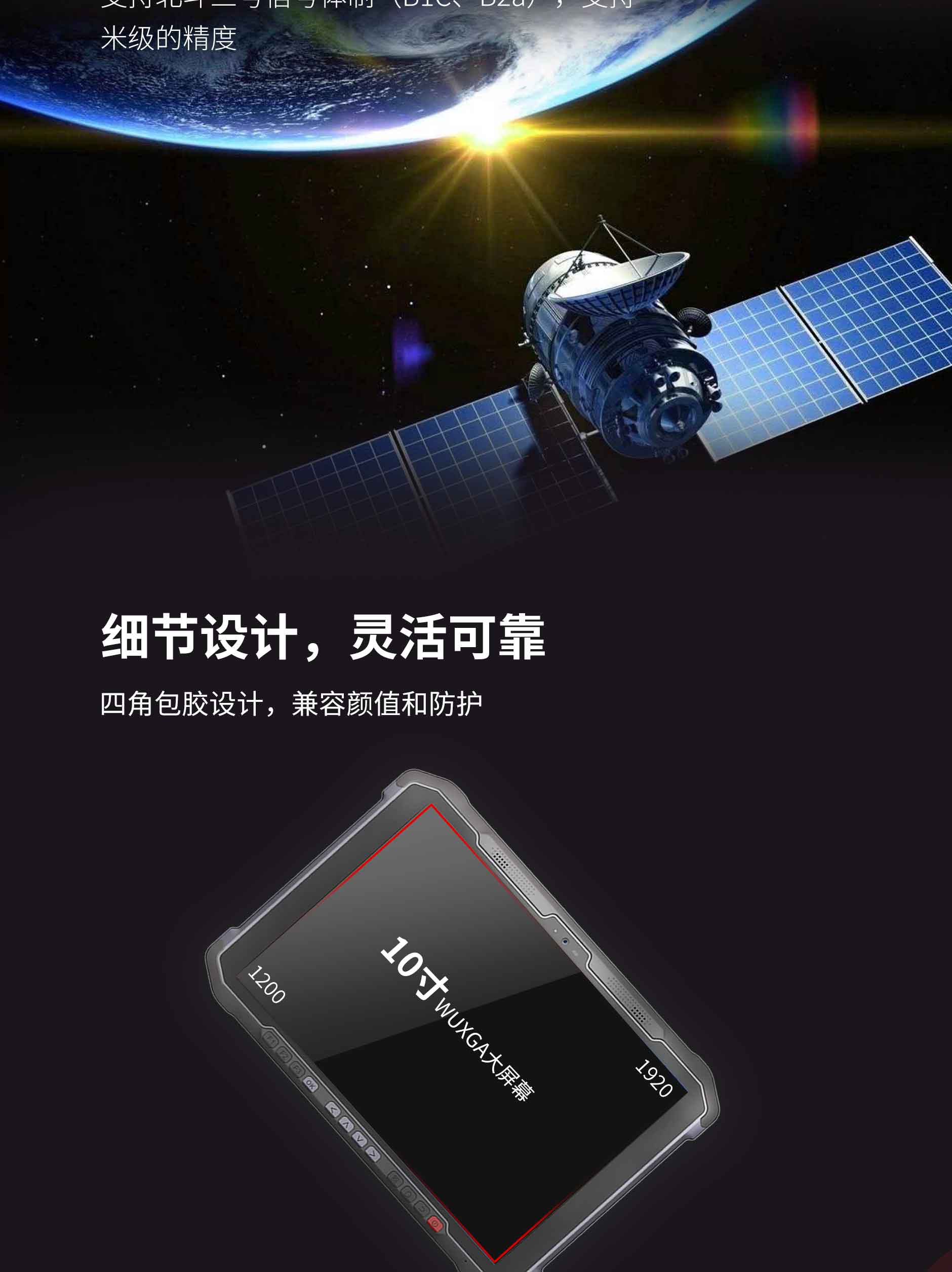 hahabet星辰大海官方网站-妄想从这里起头