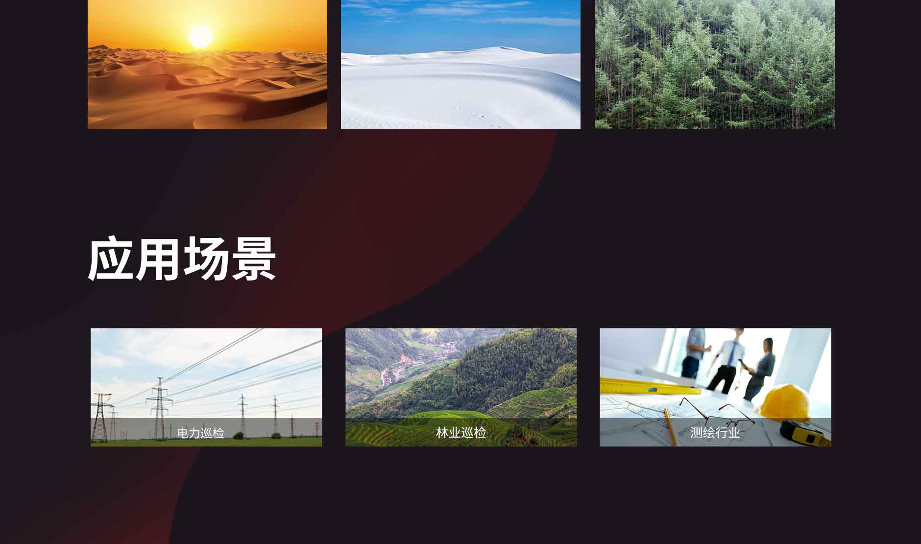 hahabet星辰大海官方网站-妄想从这里起头