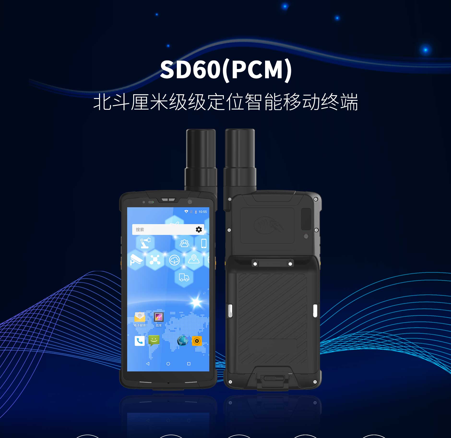 hahabet星辰大海官方网站-妄想从这里起头